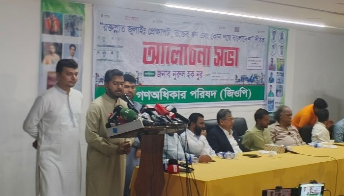 বিদেশি শক্তি জুলাই গণঅভ্যুত্থান দখলের চেষ্টা করেছিল: নুর